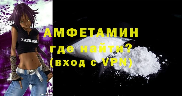 гашиш Белоозёрский