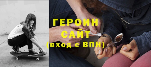 гашиш Белоозёрский