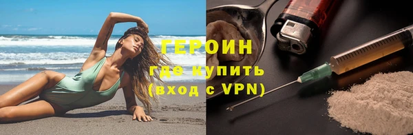 гашиш Белоозёрский