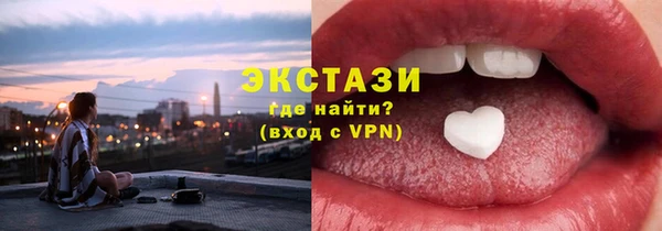 гашиш Белоозёрский