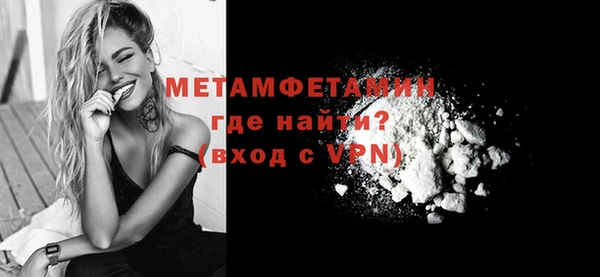 гашиш Белоозёрский