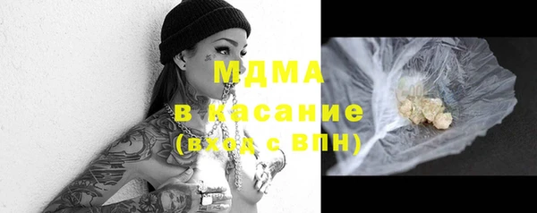 гашиш Белоозёрский