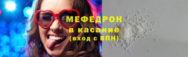 гашиш Белоозёрский