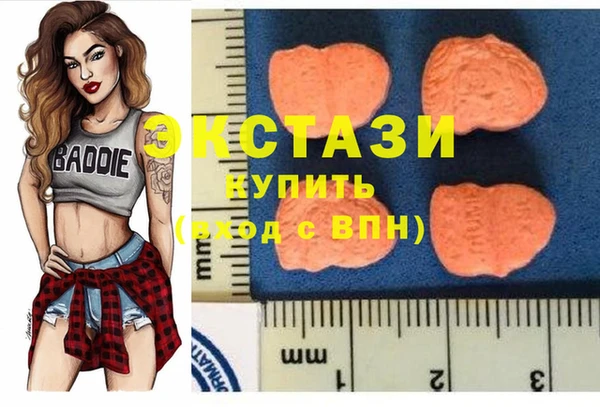 гашиш Белоозёрский
