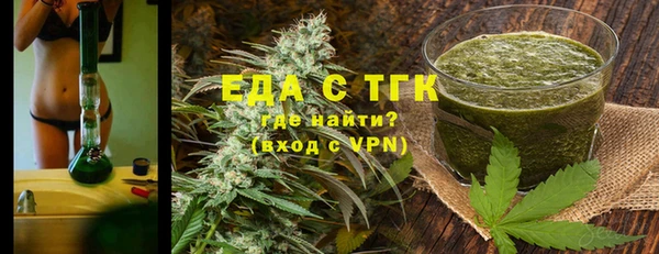 гашиш Белоозёрский