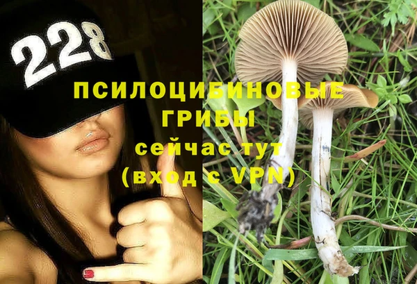гашиш Белоозёрский