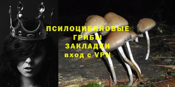 гашиш Белоозёрский